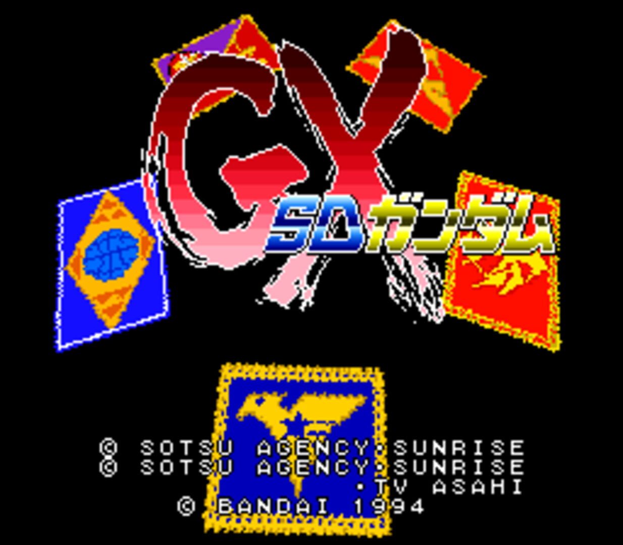 SD Gundam GX