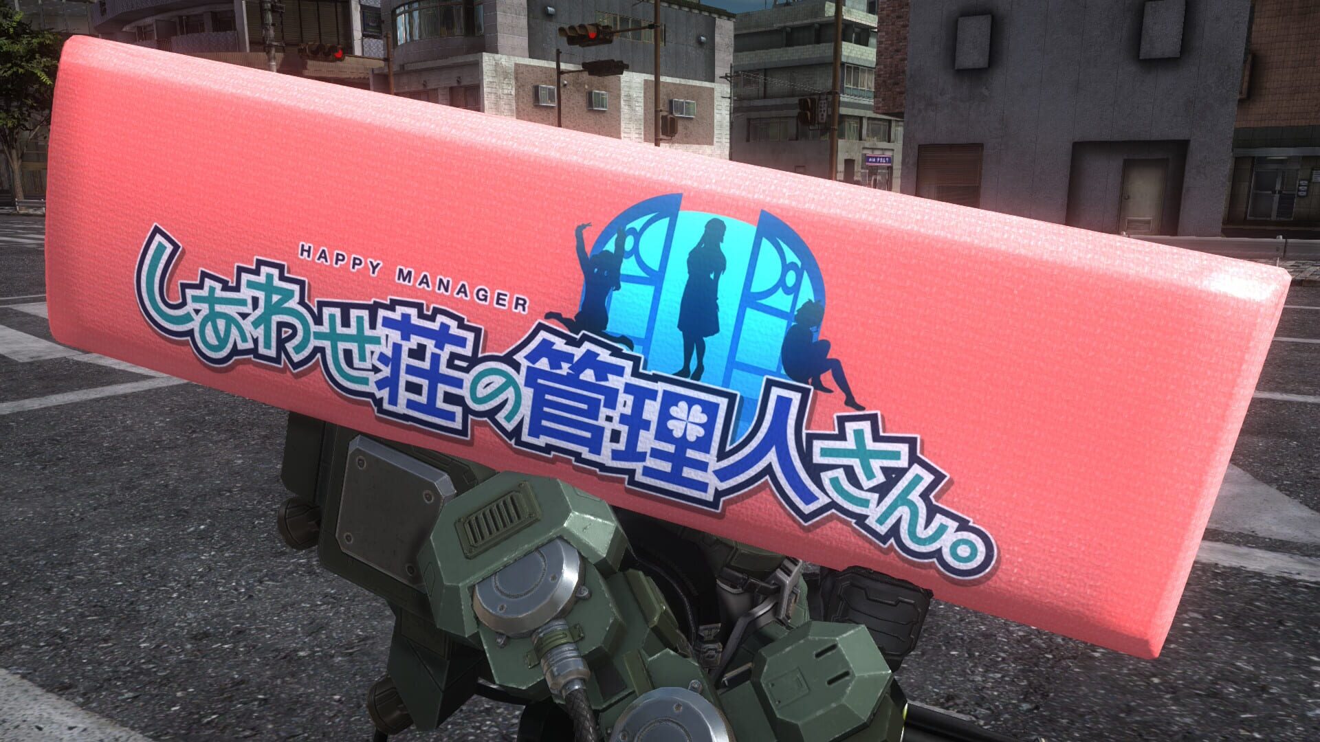 Earth Defense Force 5: Fencer Weapon - Happy Body Pillow