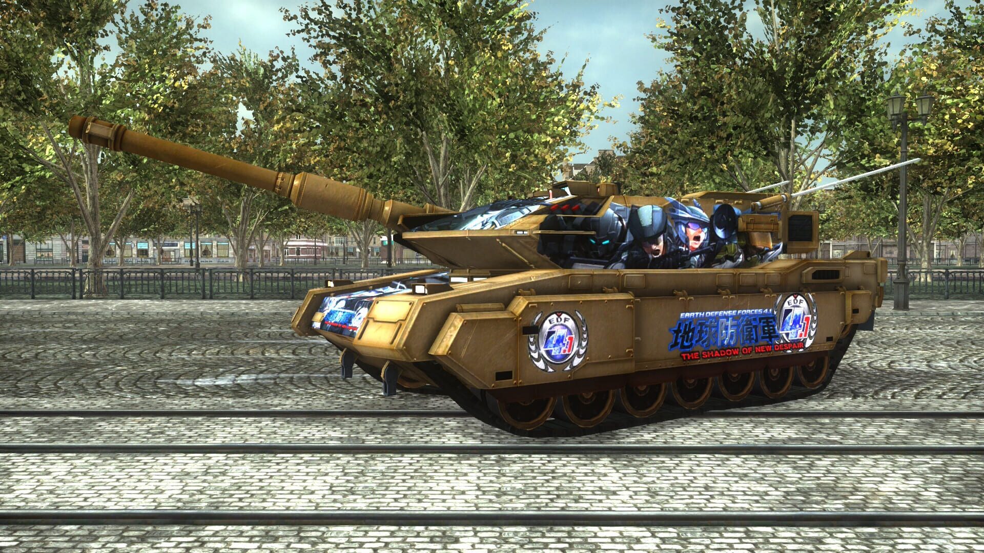 Earth Defense Force 5: Ranger Piloted Weapon - Blacker Number 4.1