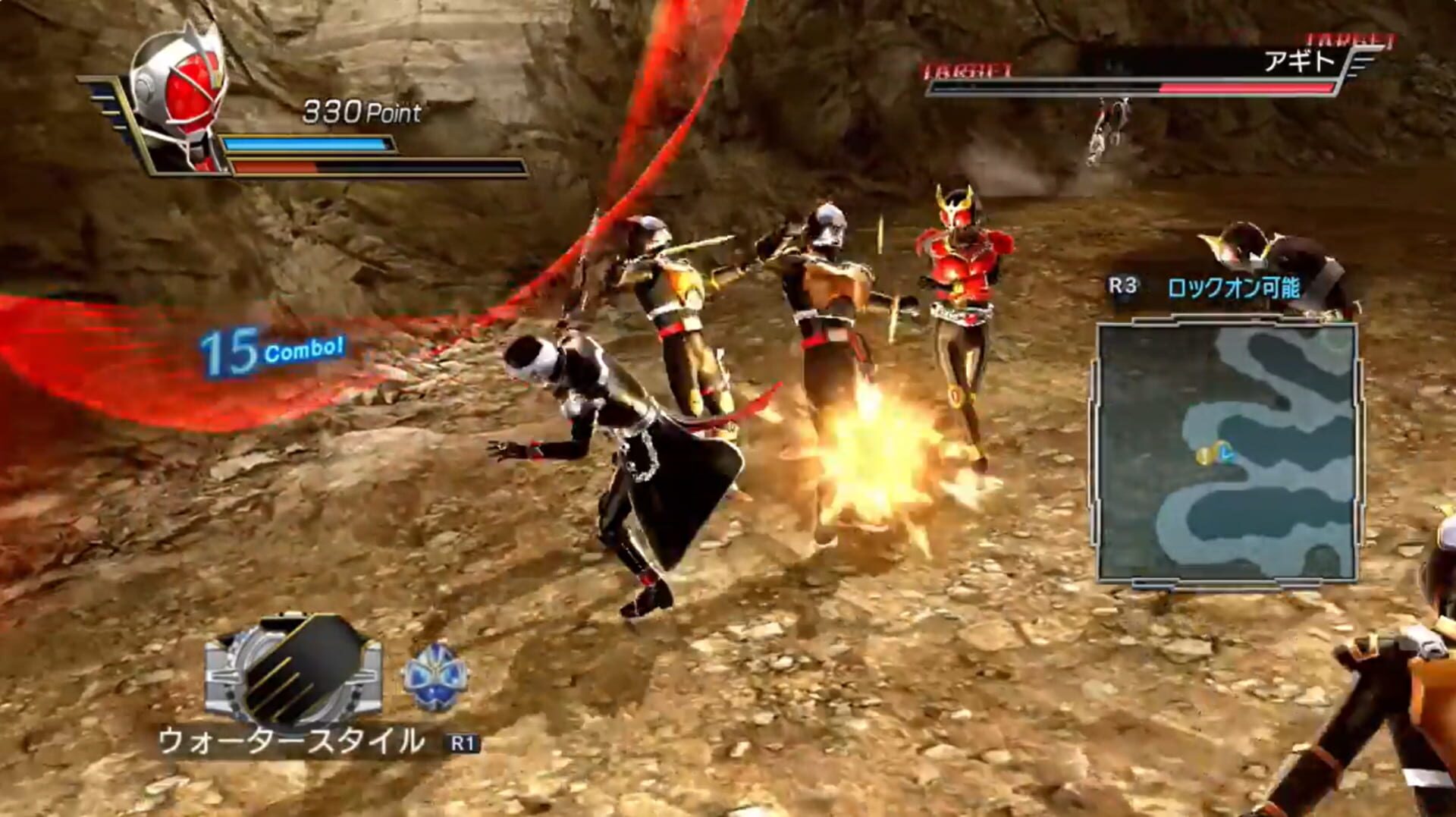 Kamen Rider: Battride War