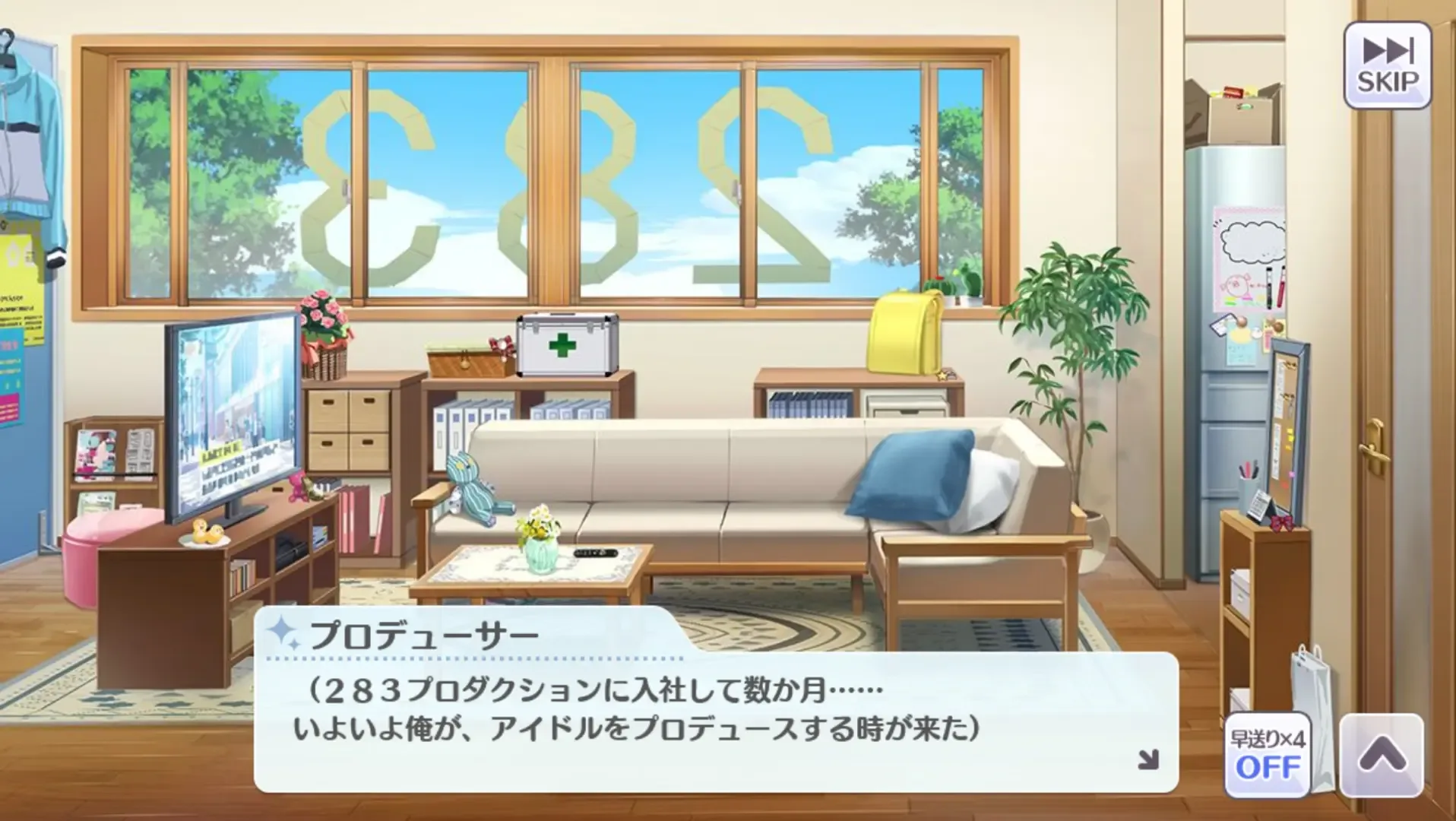 Thumbnail 5