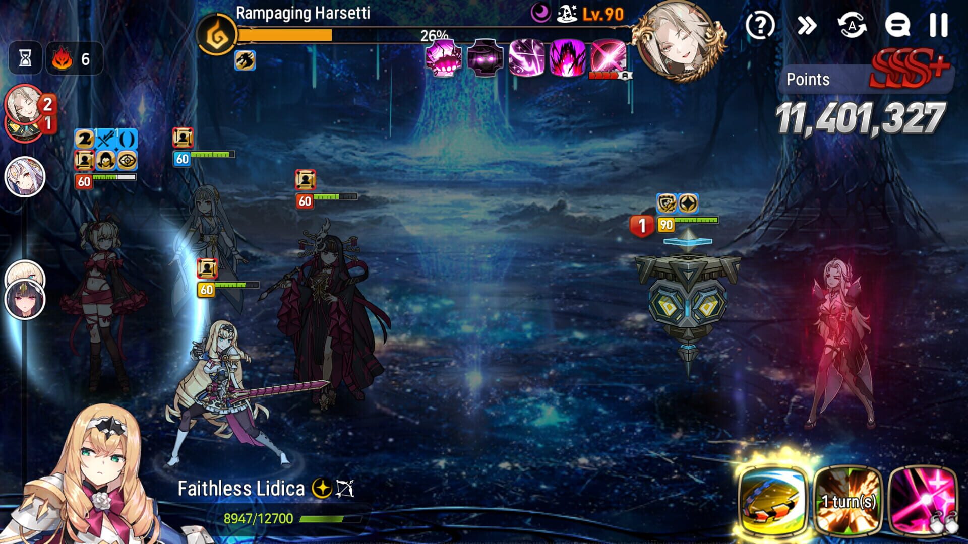 Epic Seven - Screenshot