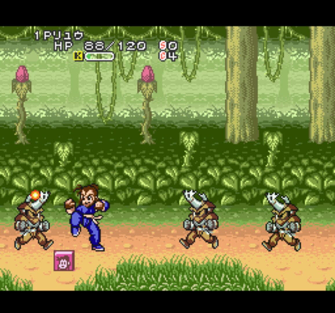 Super Chinese World 3: Chou Jigen Daisakusen