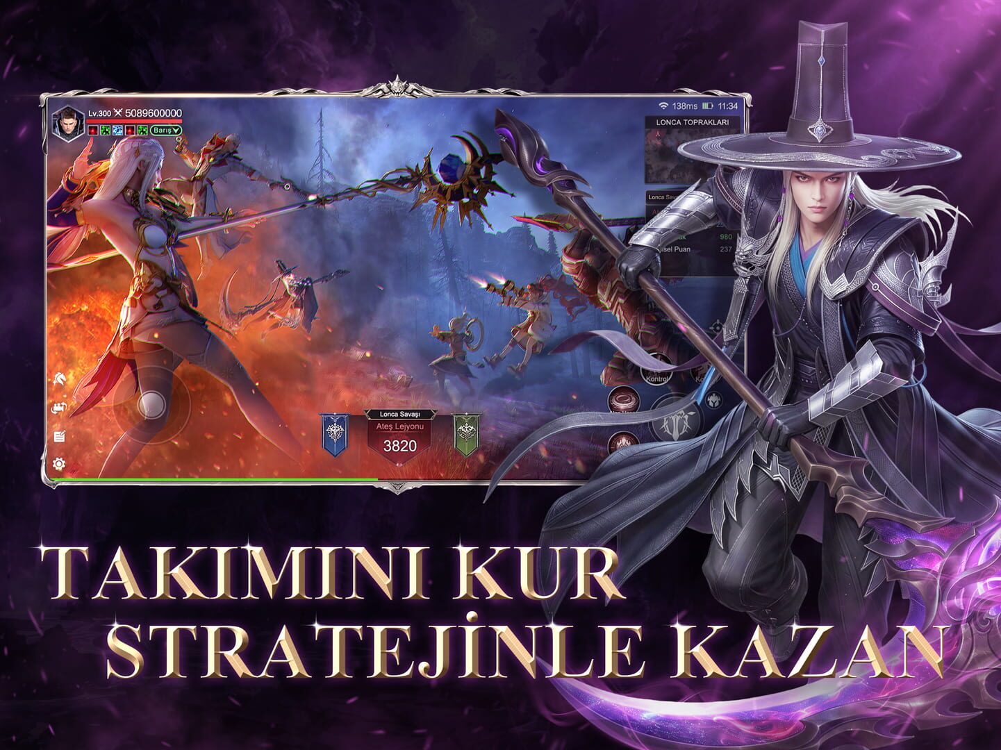 Era Online: Şeref Savaşı Screenshot