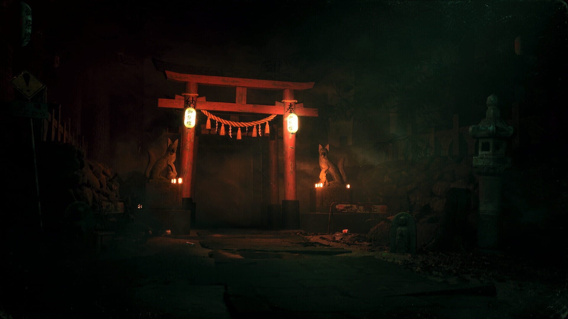 Shrine Labyrinth