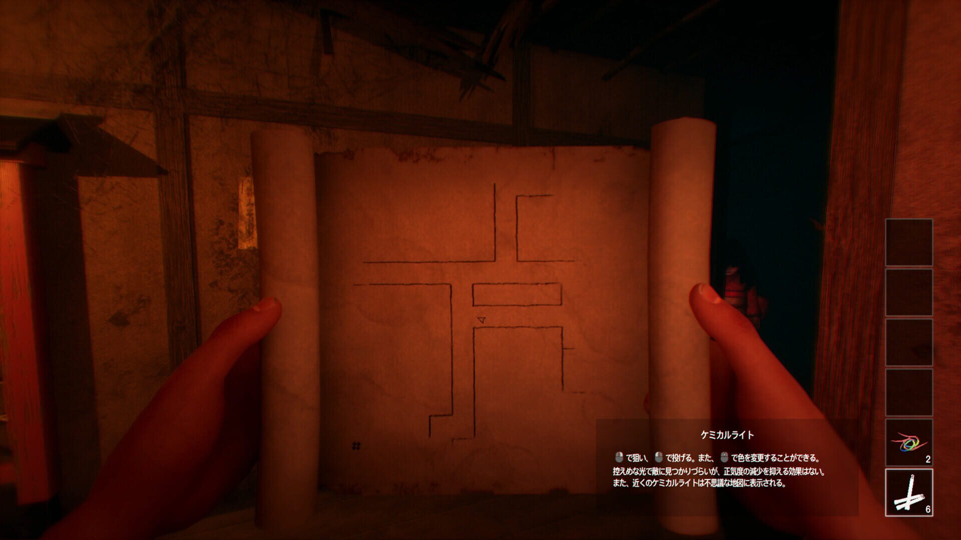 Shrine Labyrinth