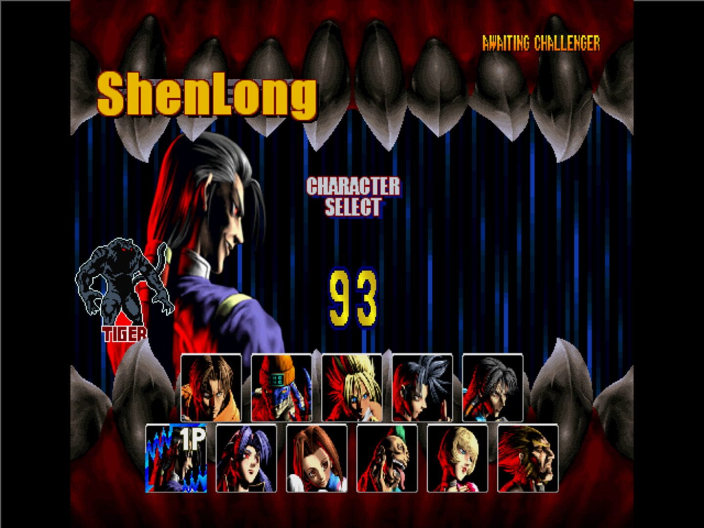 Bloody Roar 2 screenshot 3