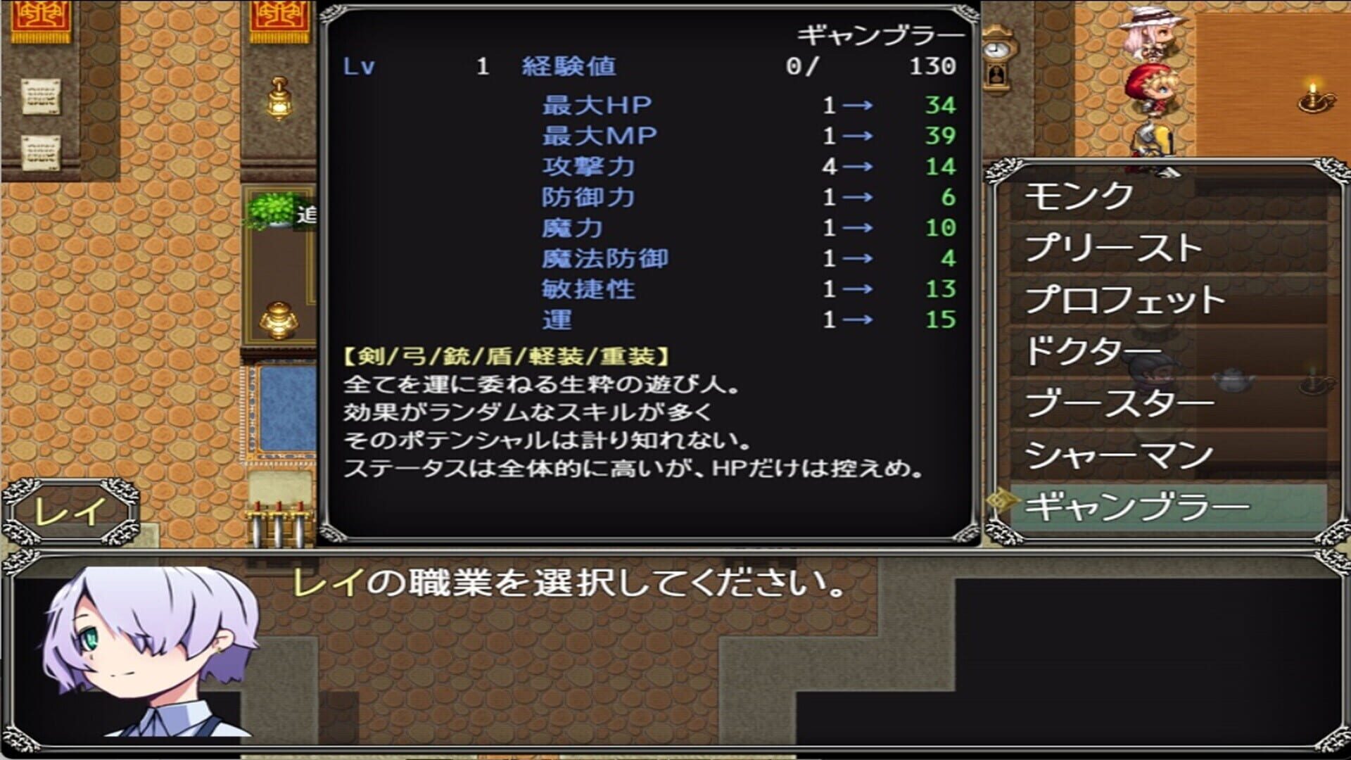 Boku mo Dungeon ni Moguritai