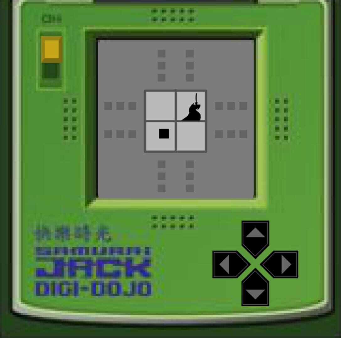 Samurai Jack: Digi-Dojo · 游戏截图