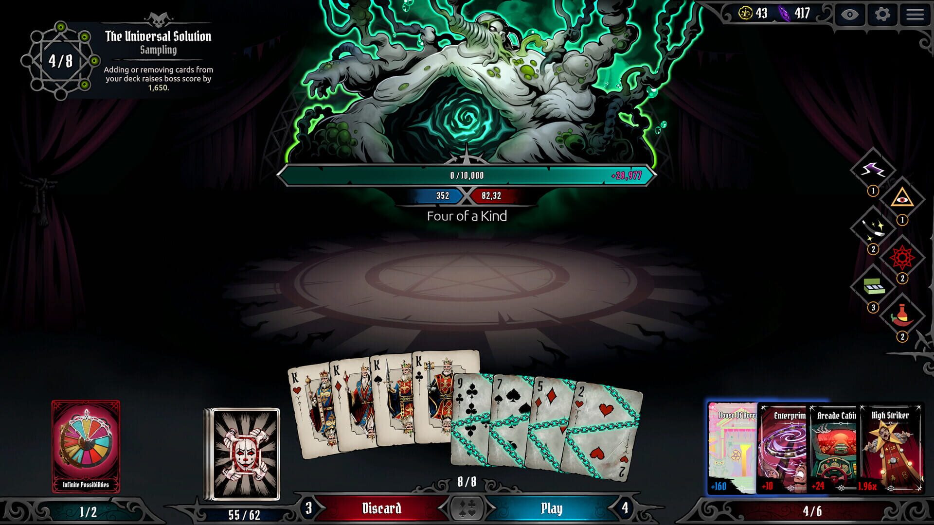 Eightfold