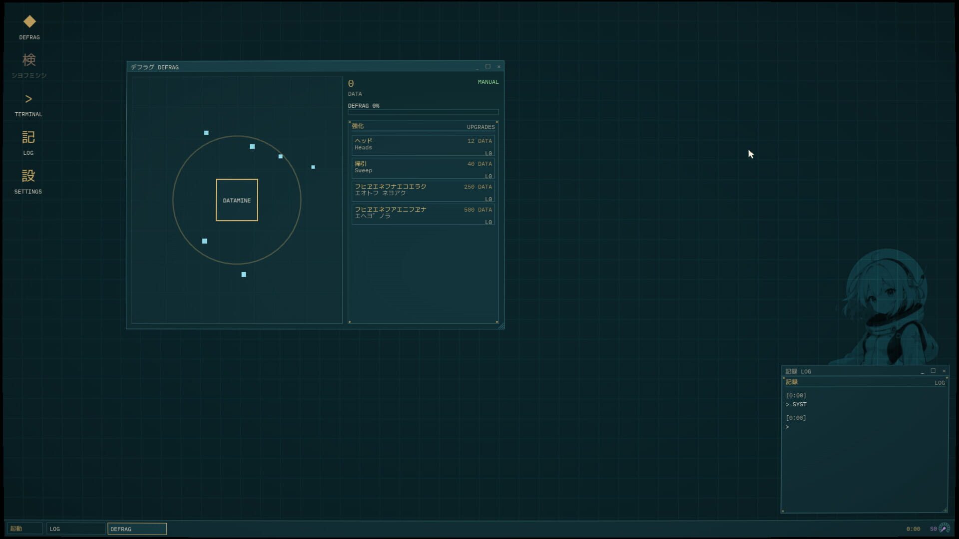 Apotheosis Engine
