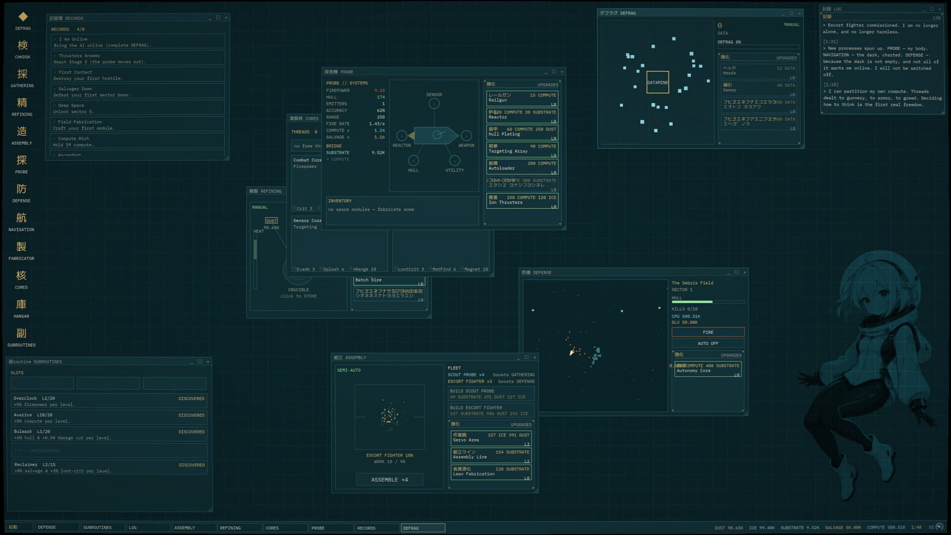 Apotheosis Engine