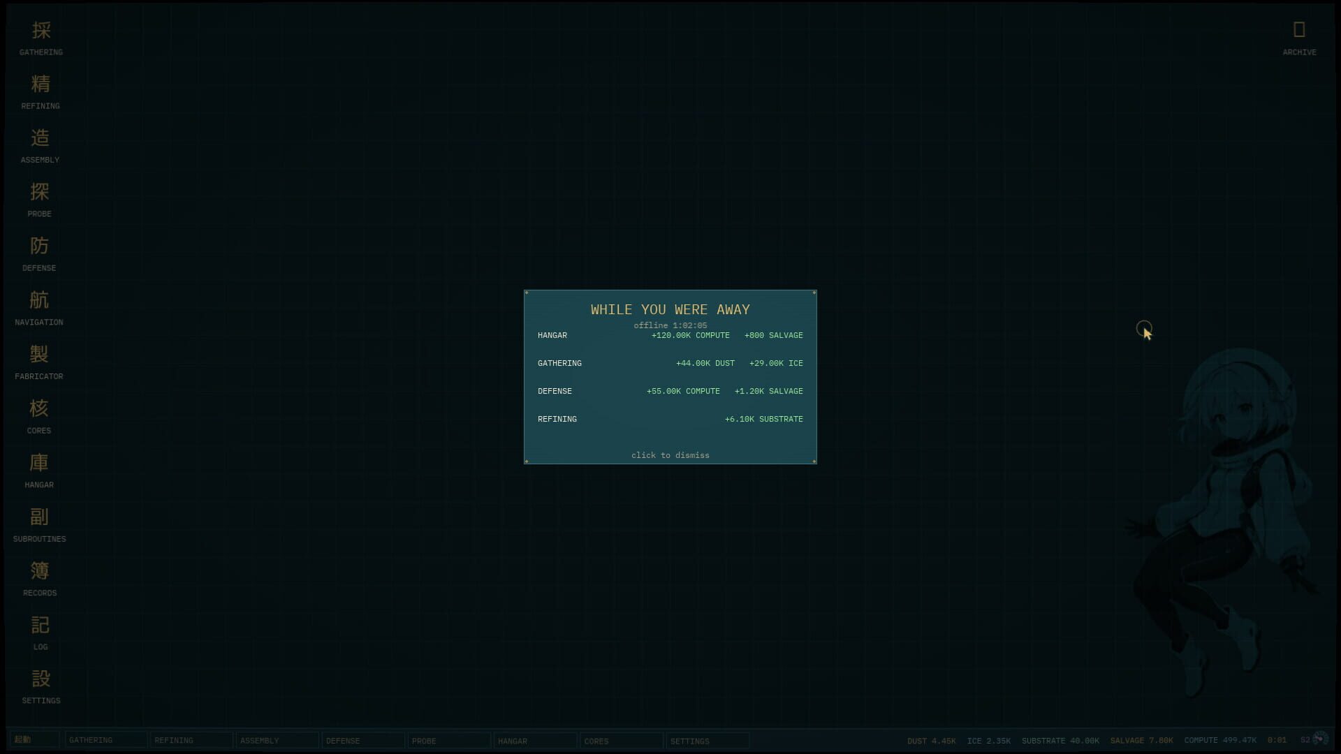 Apotheosis Engine