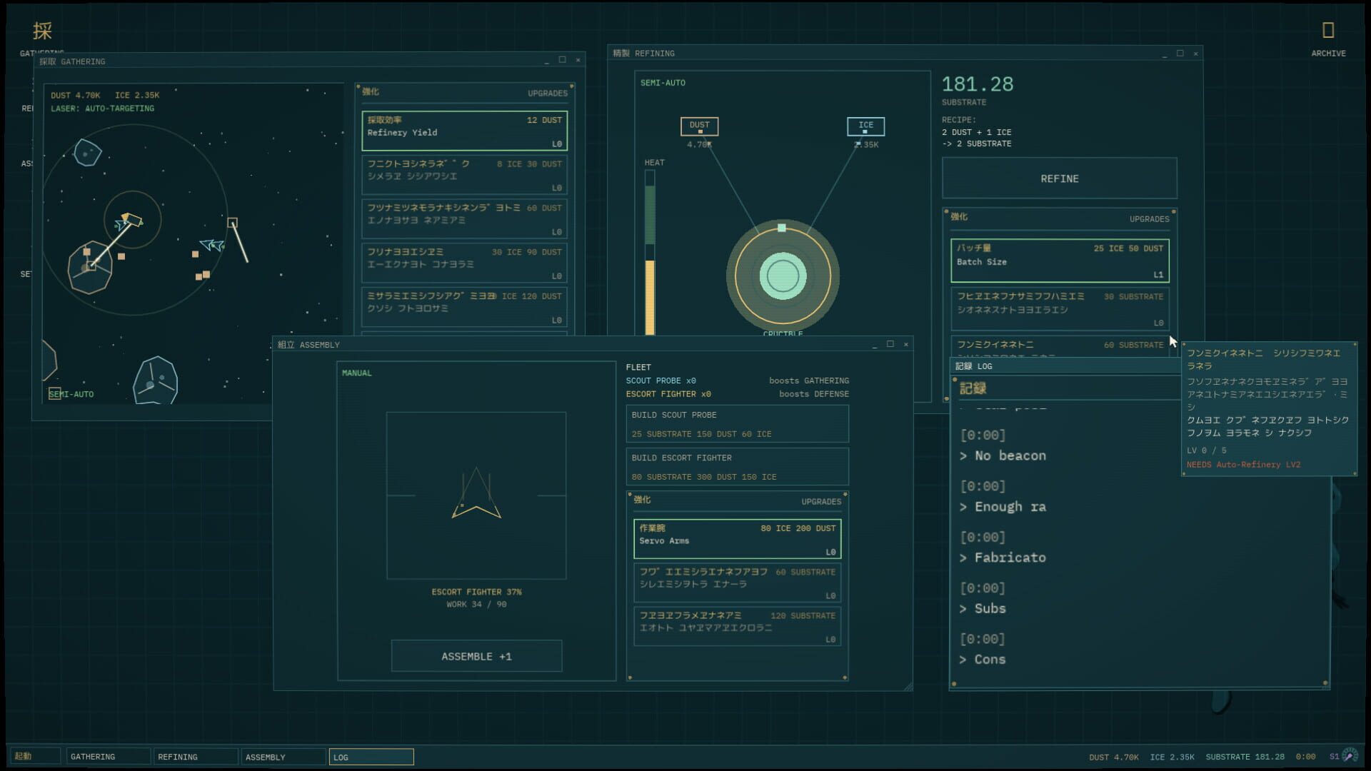 Apotheosis Engine