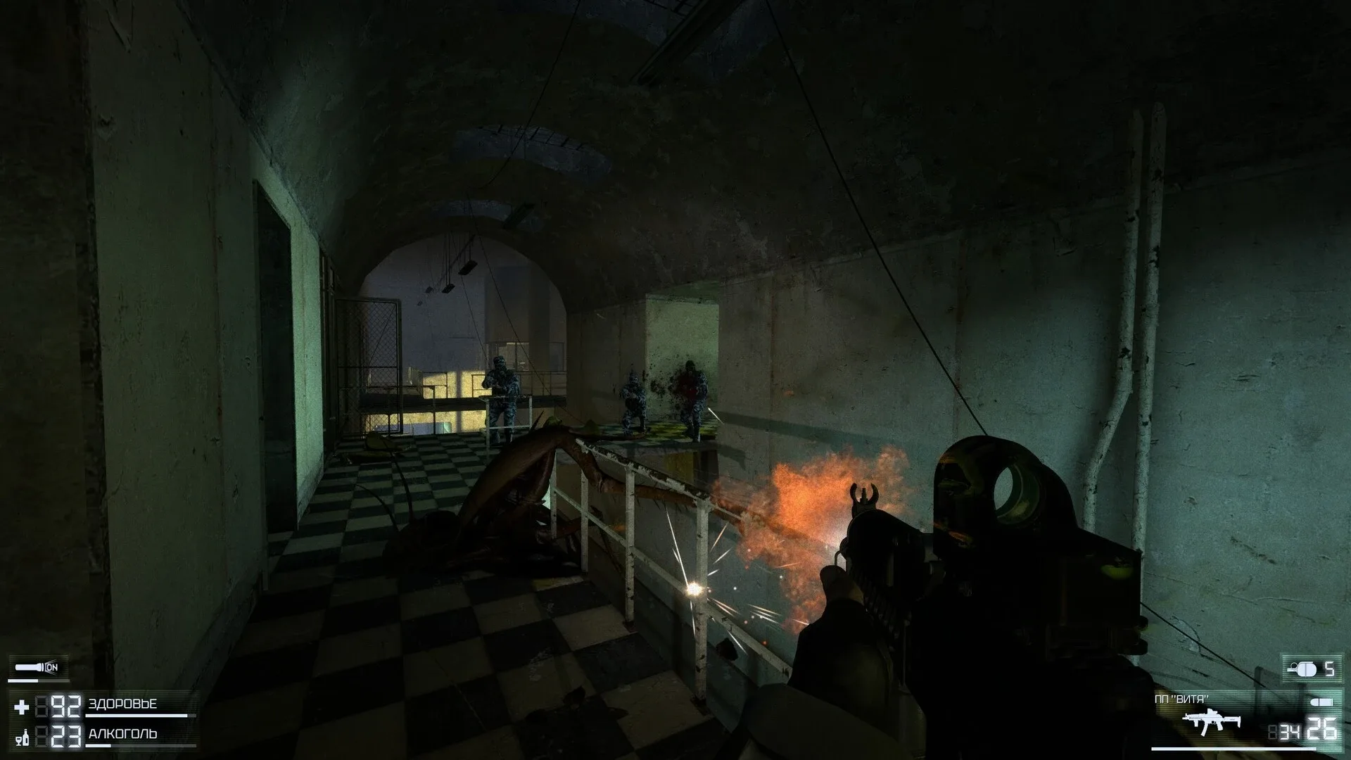 Thumbnail 5