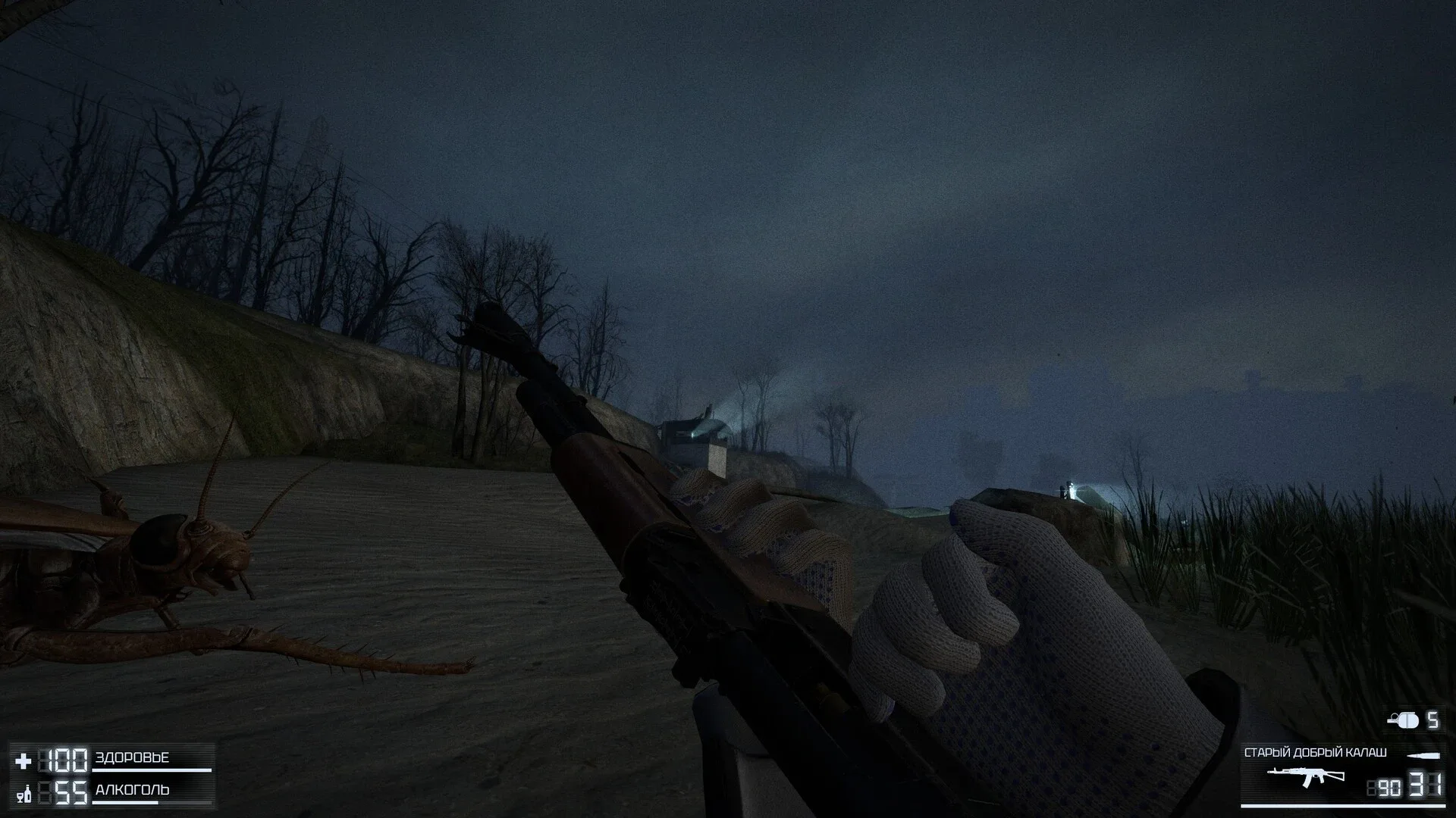 Thumbnail 10