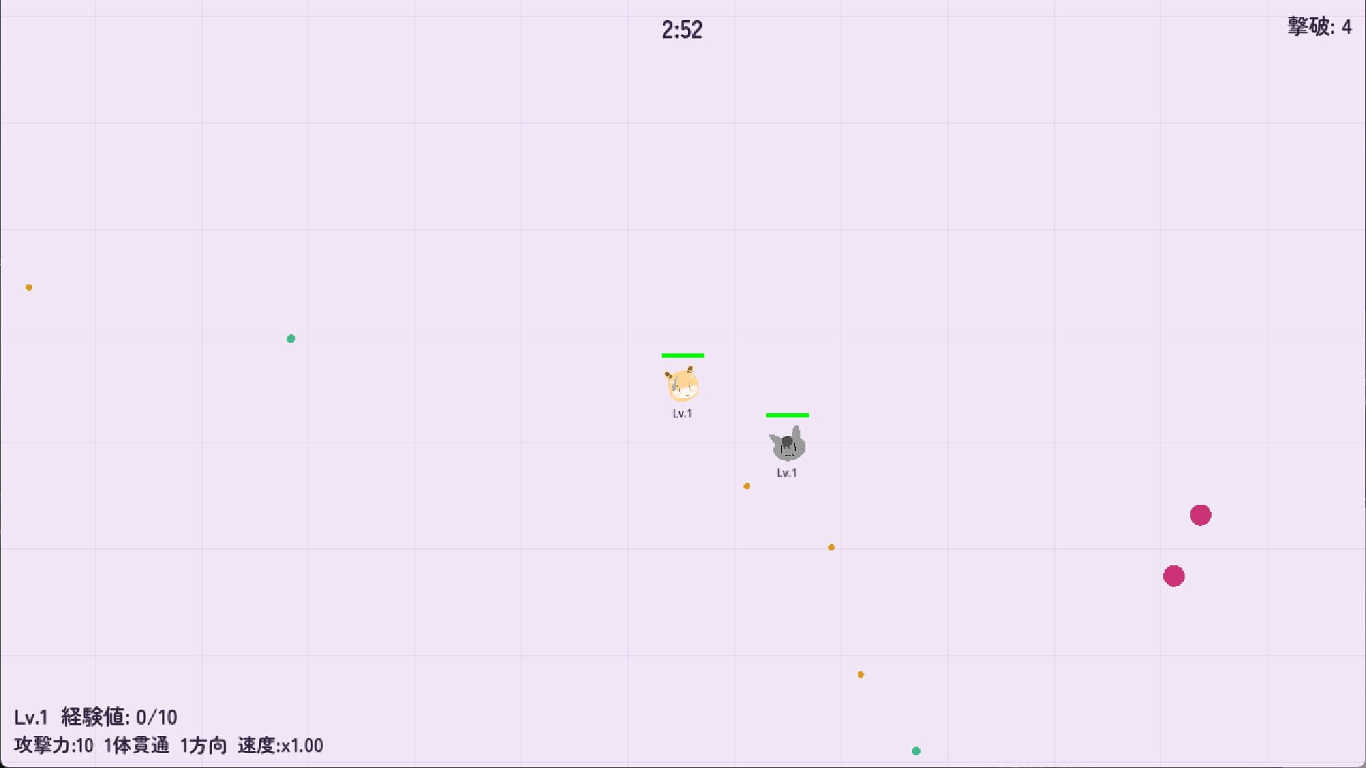 Allegro Molto ga Ikinokoru Game