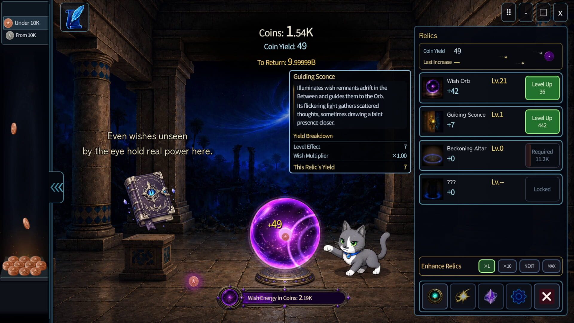 Nyancrement