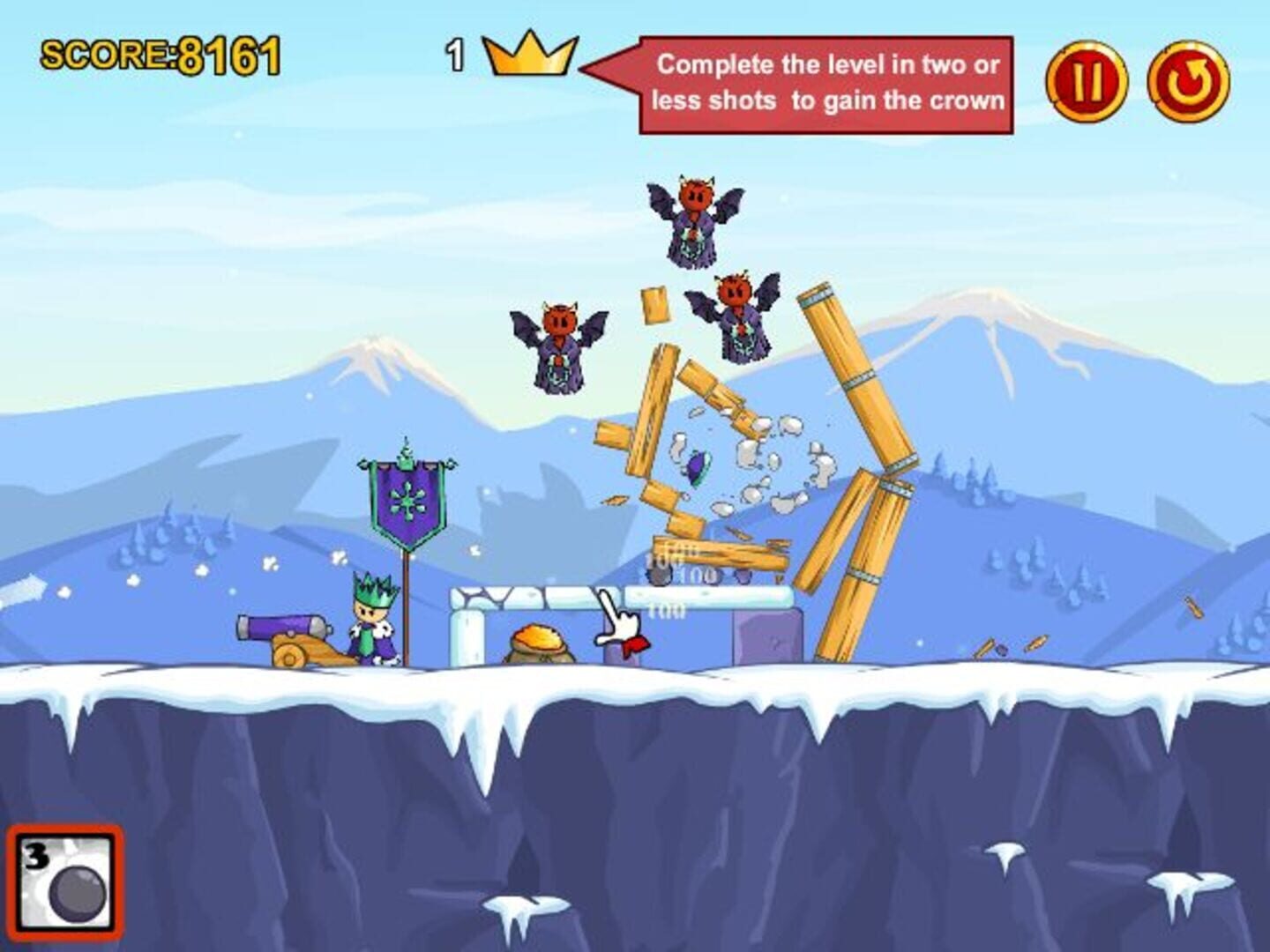 King's Game · 游戏截图