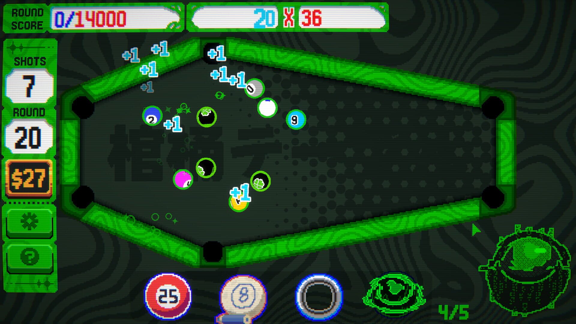 Biryado screenshot 6