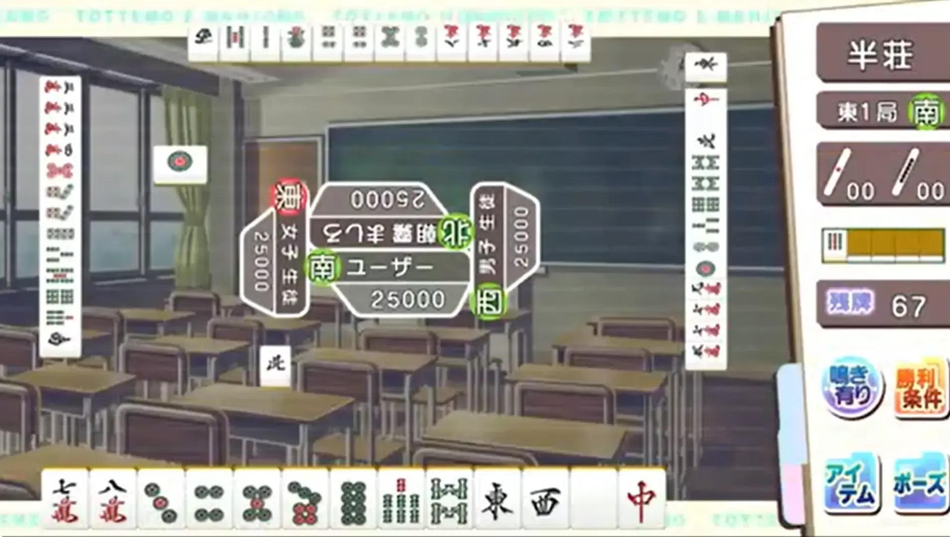 Thumbnail 3