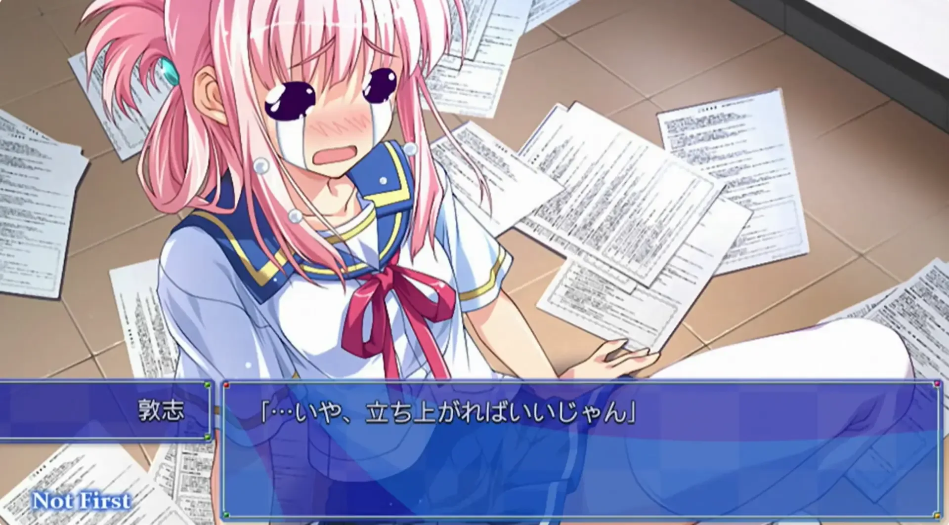 Thumbnail 4