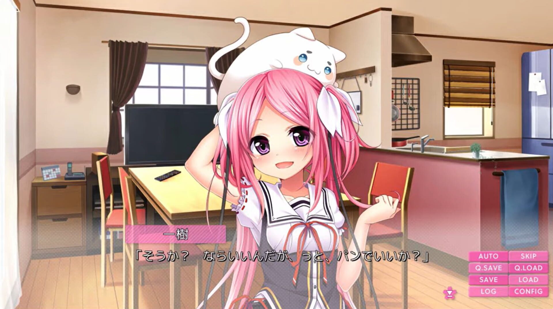 NadeRevo! Nadeshiko Revolution screenshot 3