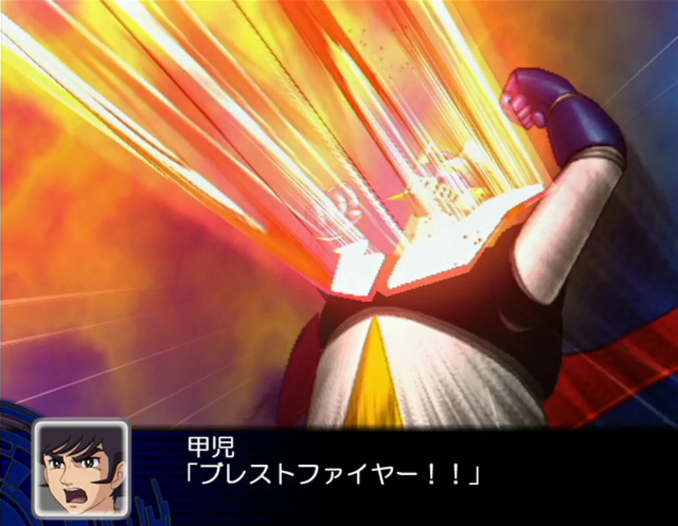 Thumbnail 4