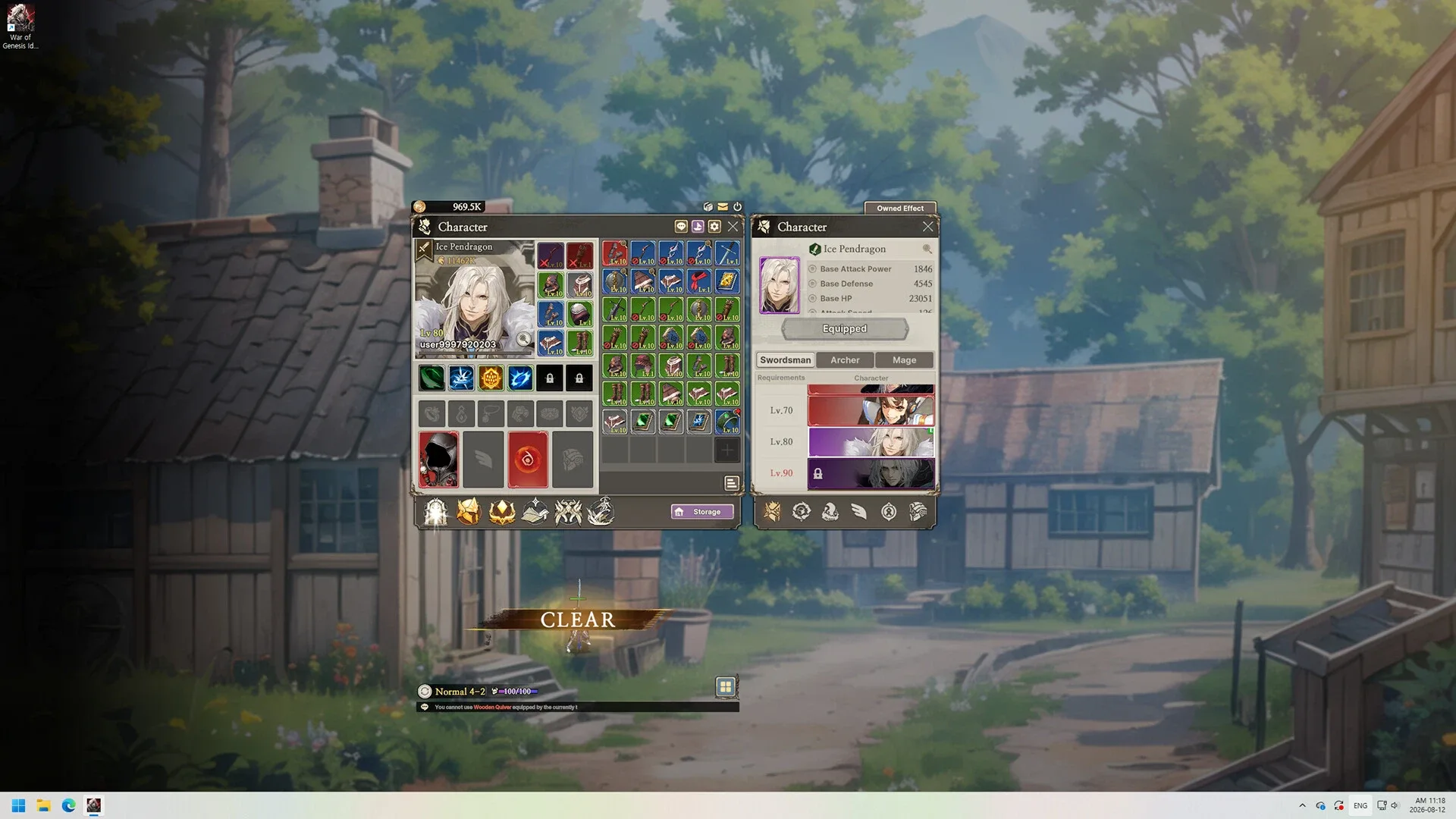 Thumbnail 5