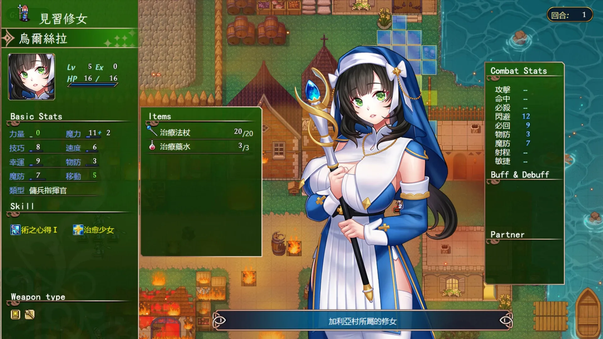 Thumbnail 5