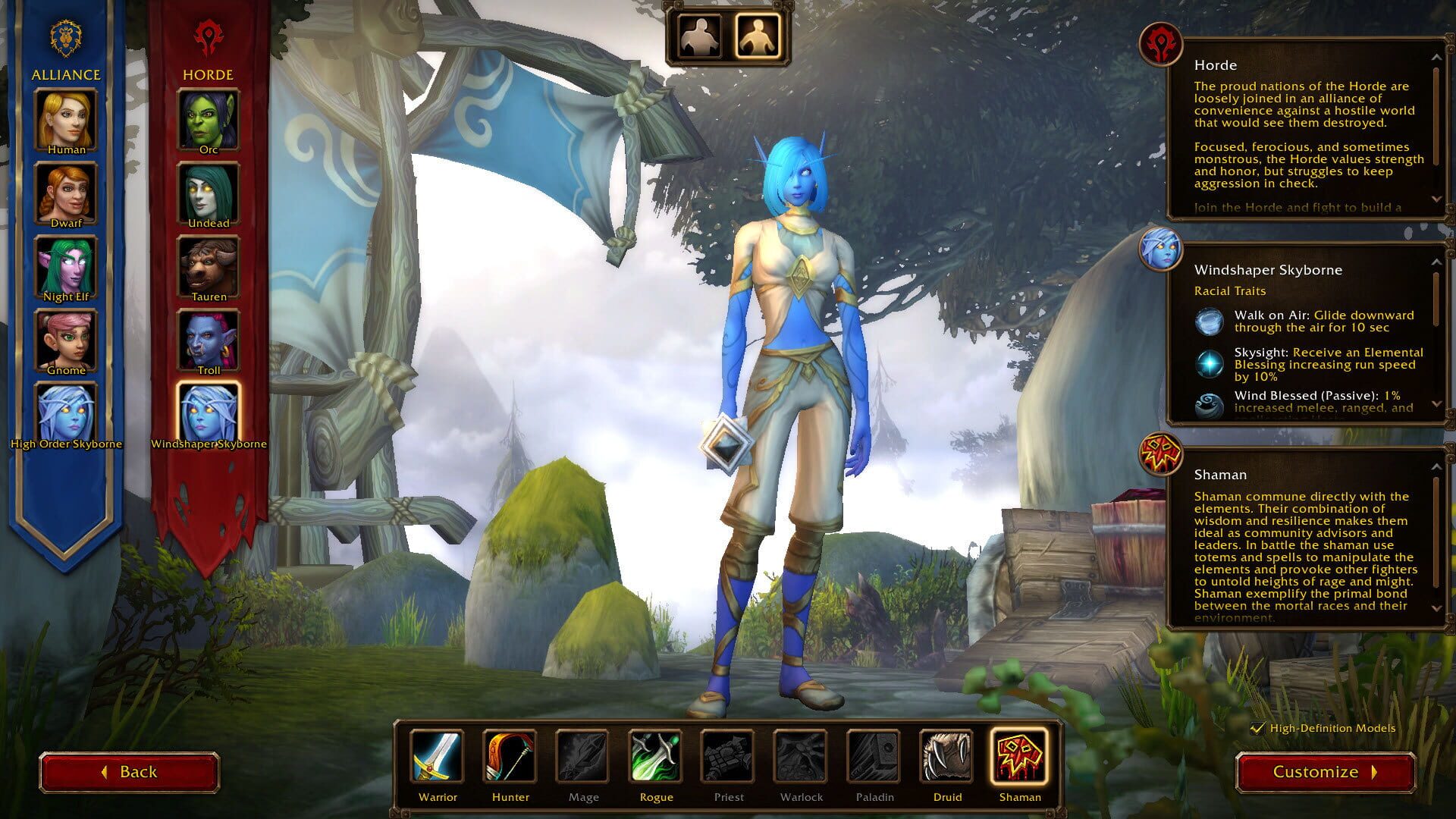 World of Warcraft: Foreverのスクリーンショット6
