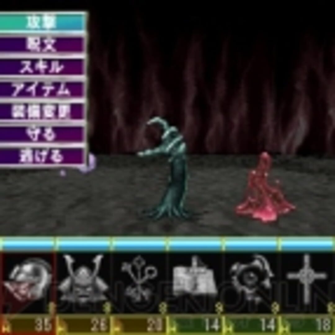 Elminage Mobile: Fukkatsu no Majo to Seinaru Hana · 游戏截图