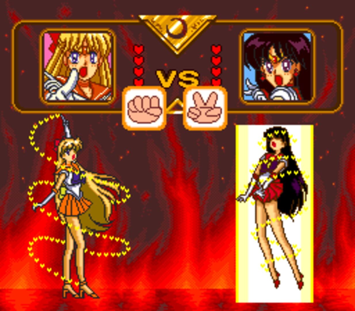 Bishoujo Senshi Sailor Moon Collection · 游戏截图