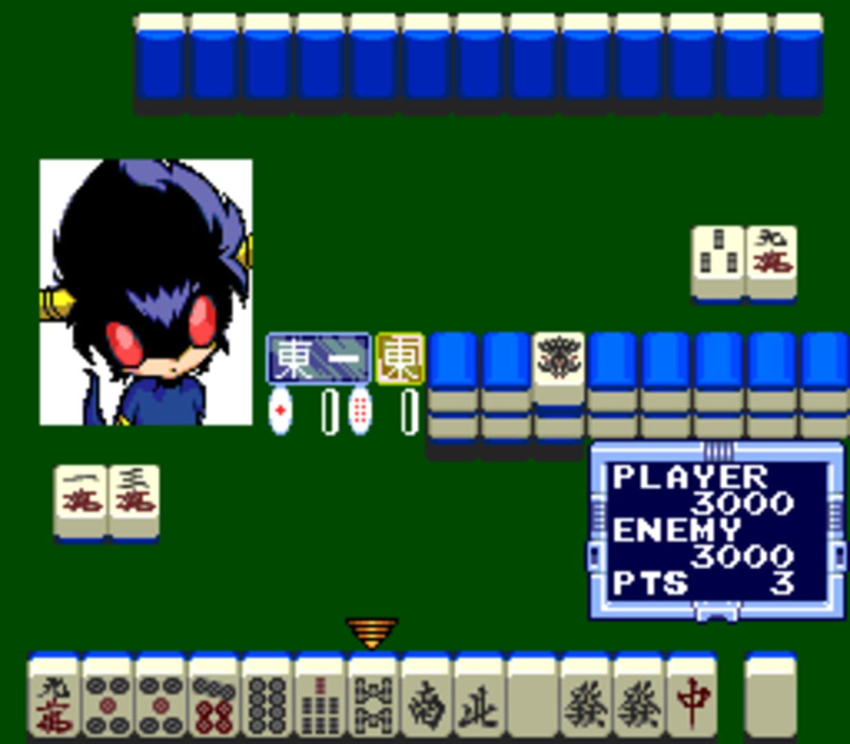 Jantei Monogatari 2: Uchuu Tantei Divan - Shutsudou-hen · 游戏截图