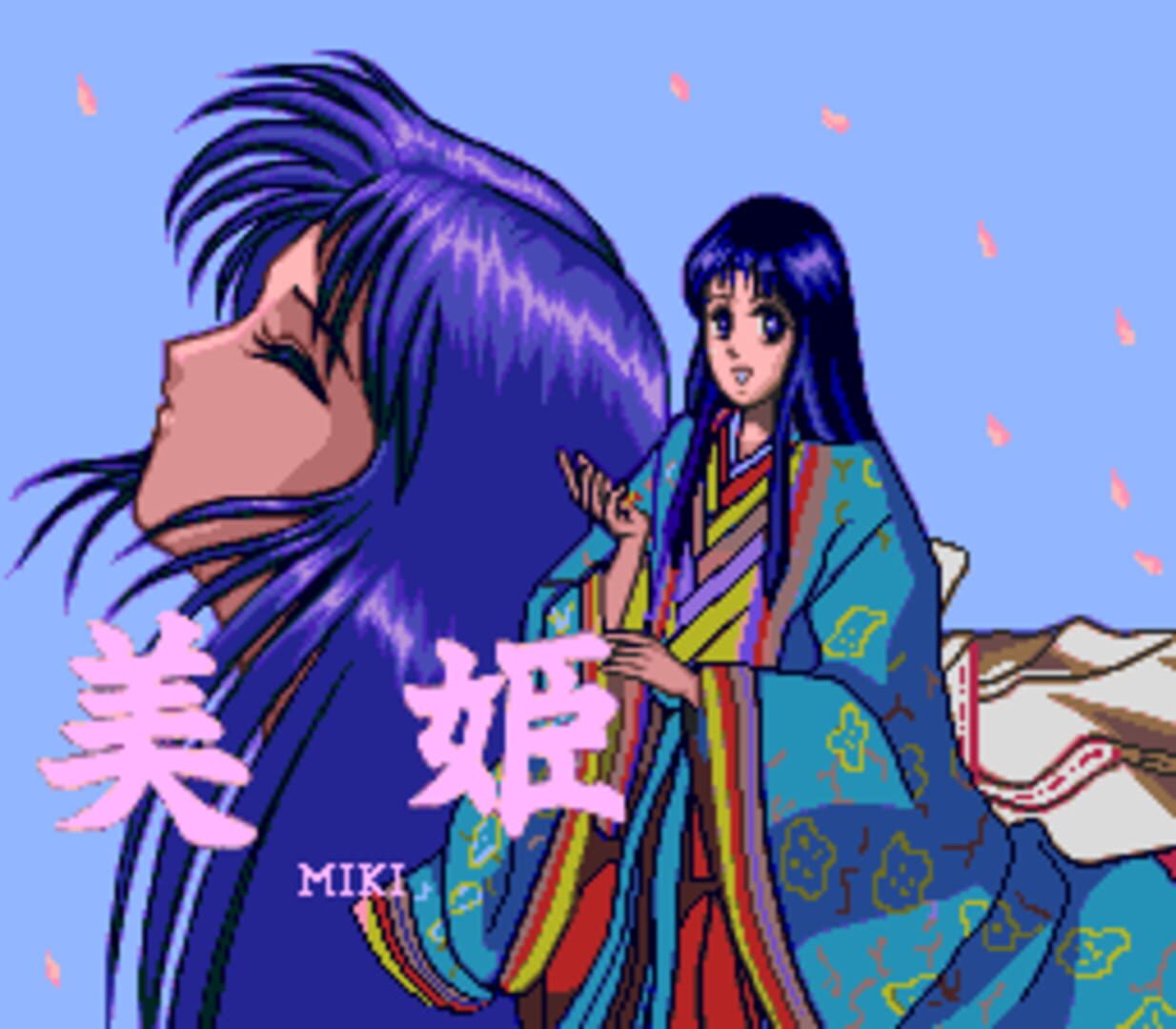 Sotsugyou Shashin Miki · 游戏截图