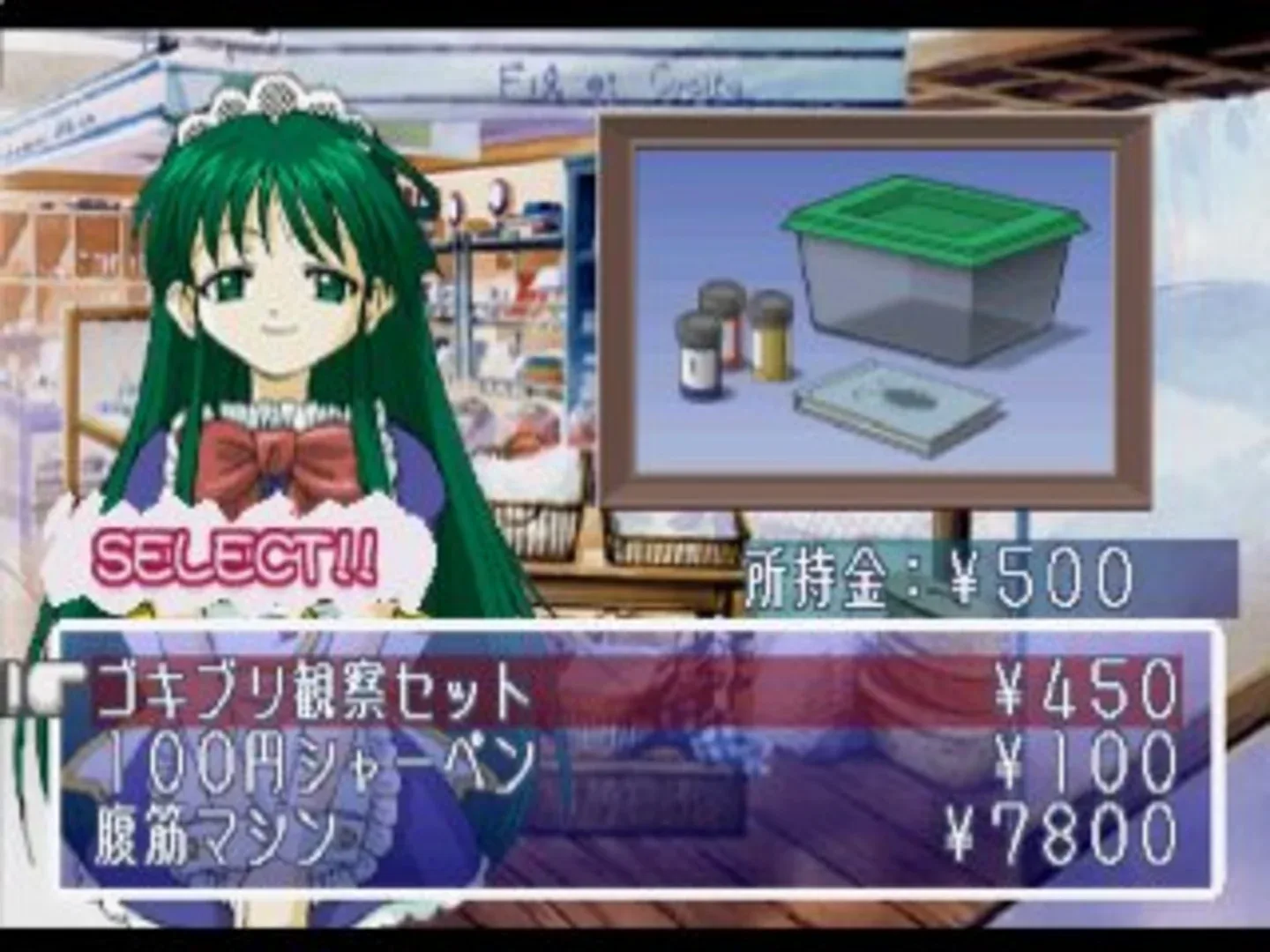 Thumbnail 3