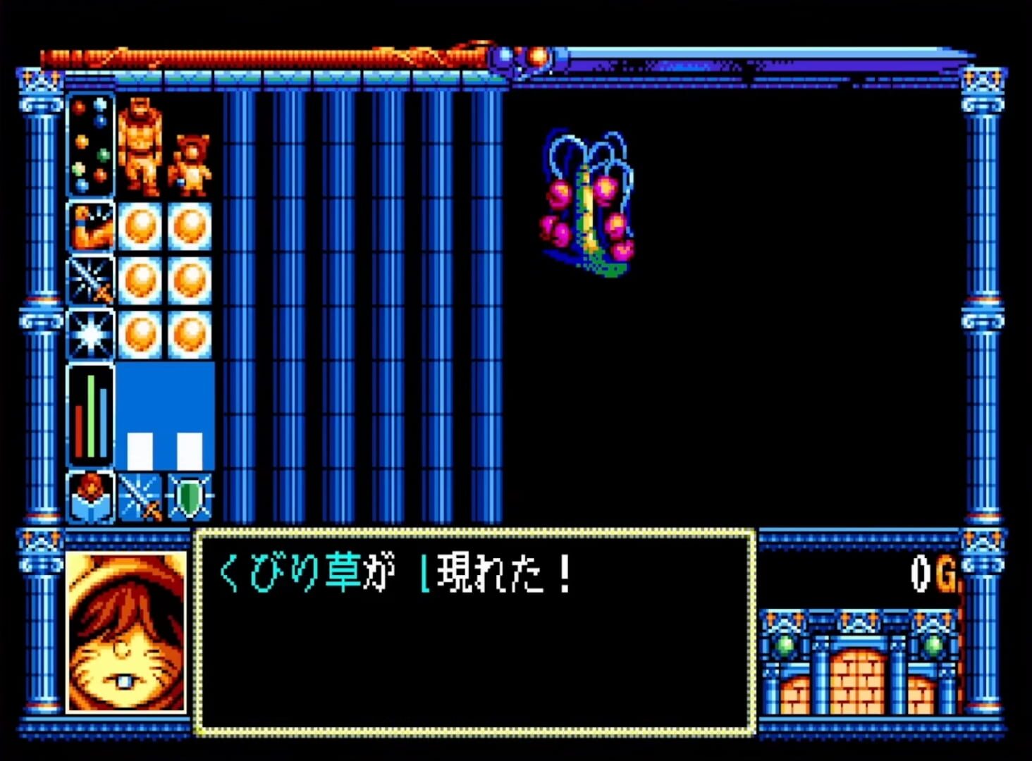 Burai: Hachigyoku no Yuushi Densetsu