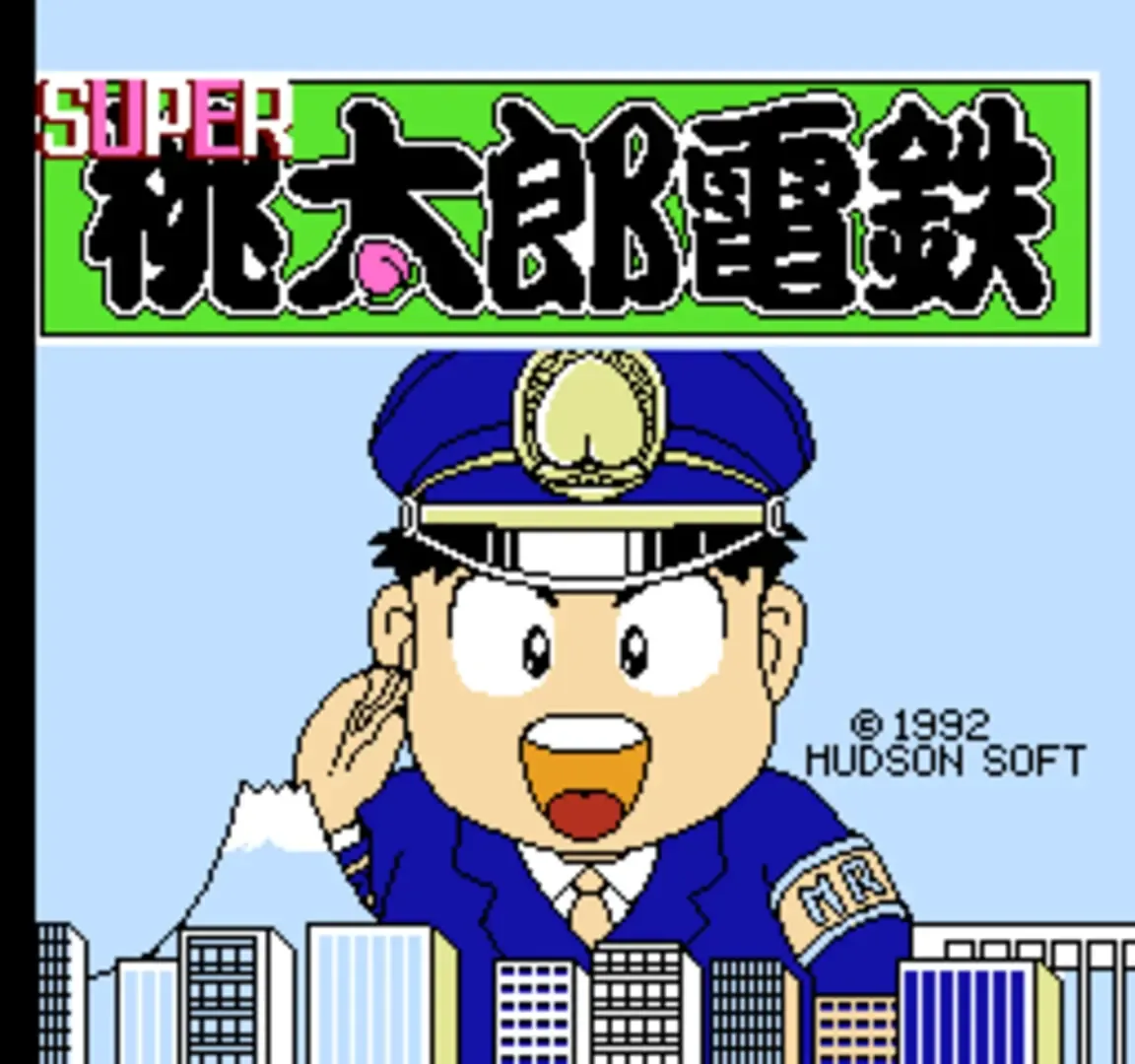 Super Momotaro Dentetsu