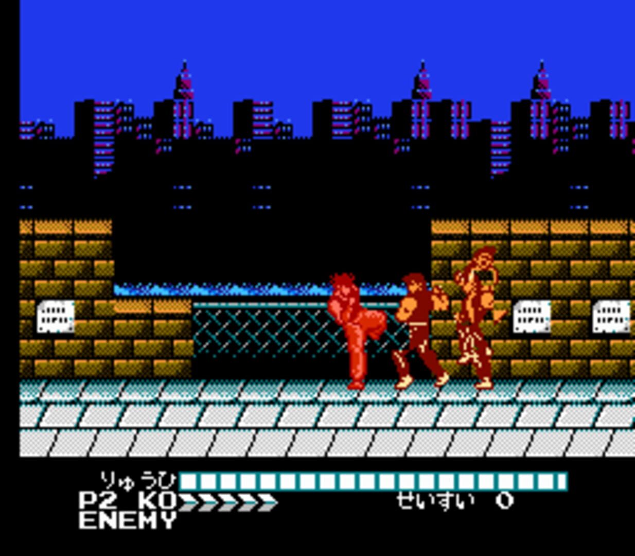 Hiryuu no Ken III: Go-nin no Ryuu Senshi screenshot 2