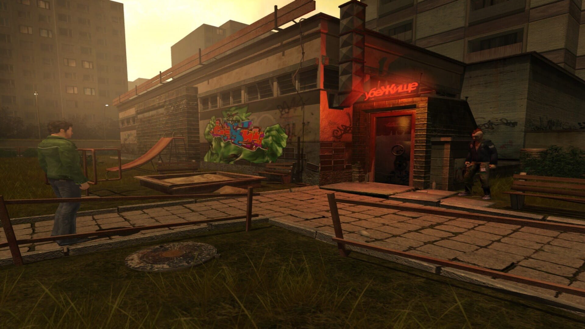Memento Mori screenshot 13