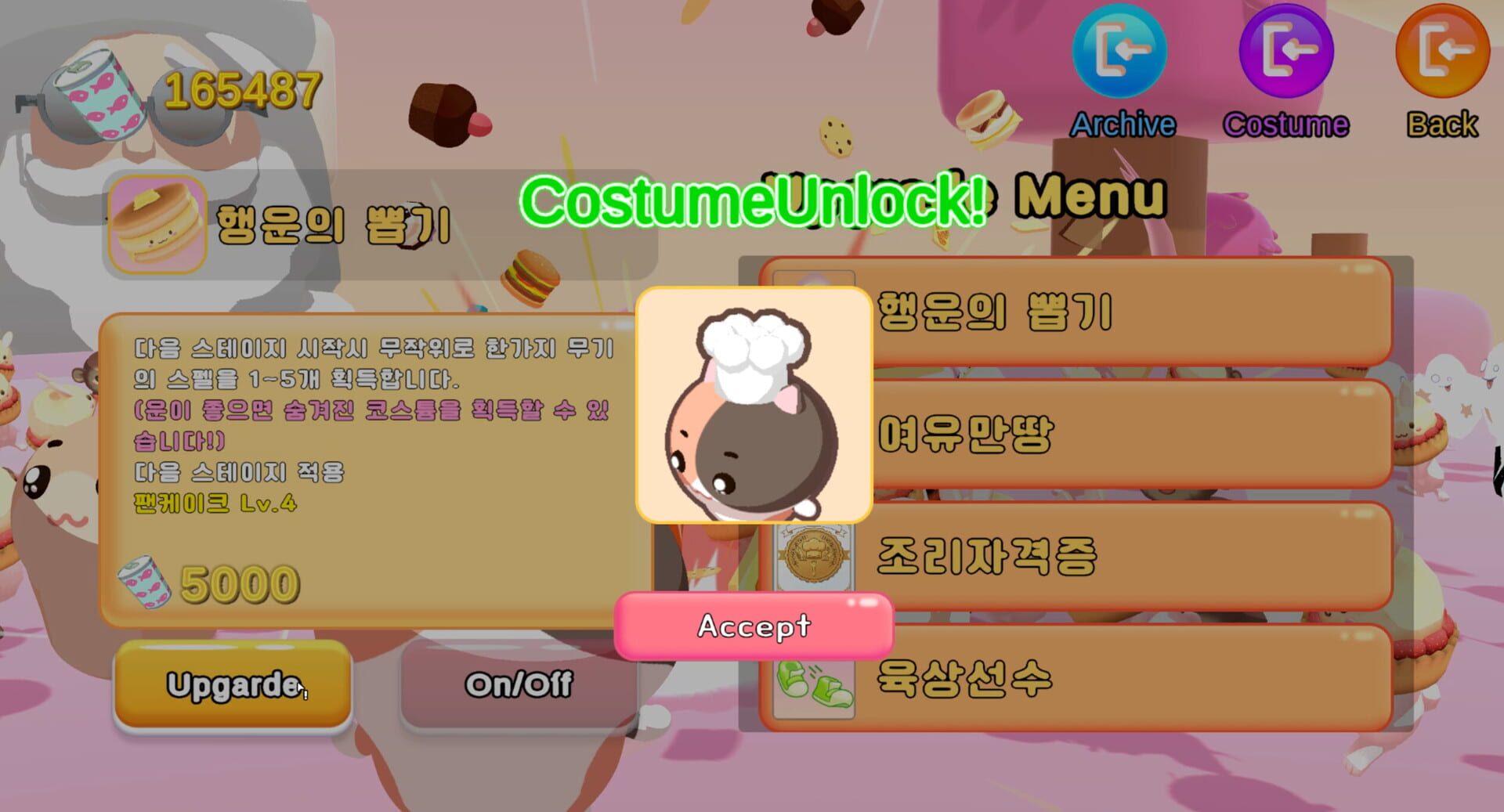 Cakey & Tanaka: Candy Land Adventure · 游戏截图