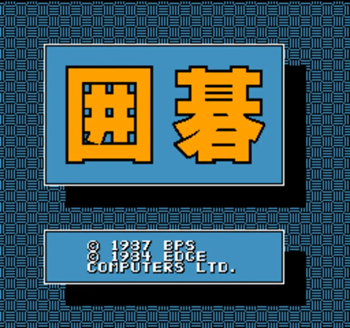 Igo: Kyuu Roban Taikyoku