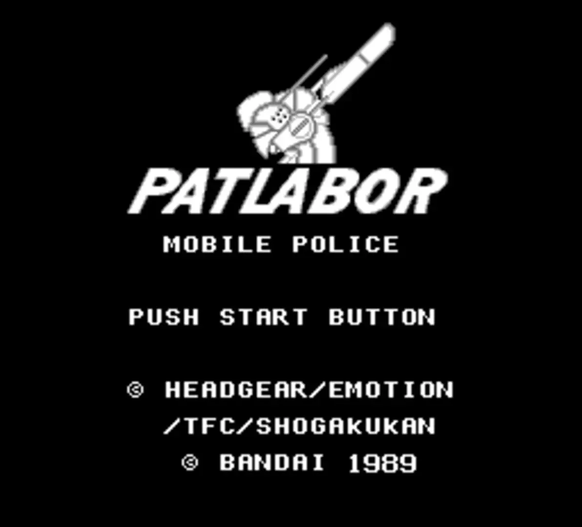 Kidou Keisatsu Patlabor: Dai-2-shoutai Shutsudou Seyo!