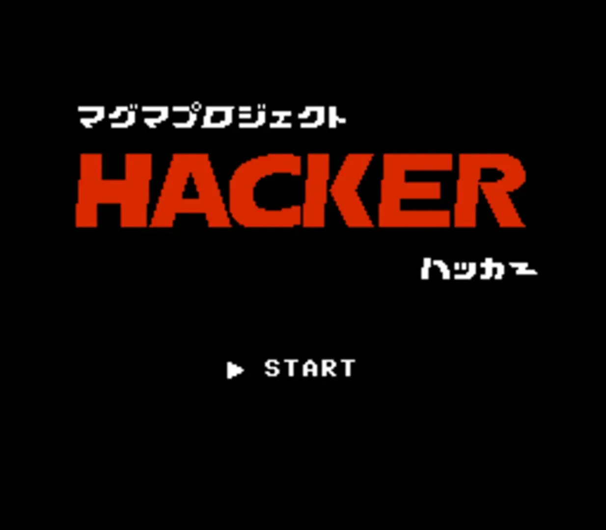 Magma Project Hacker