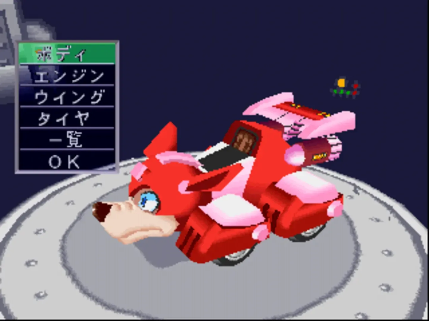 Thumbnail 3