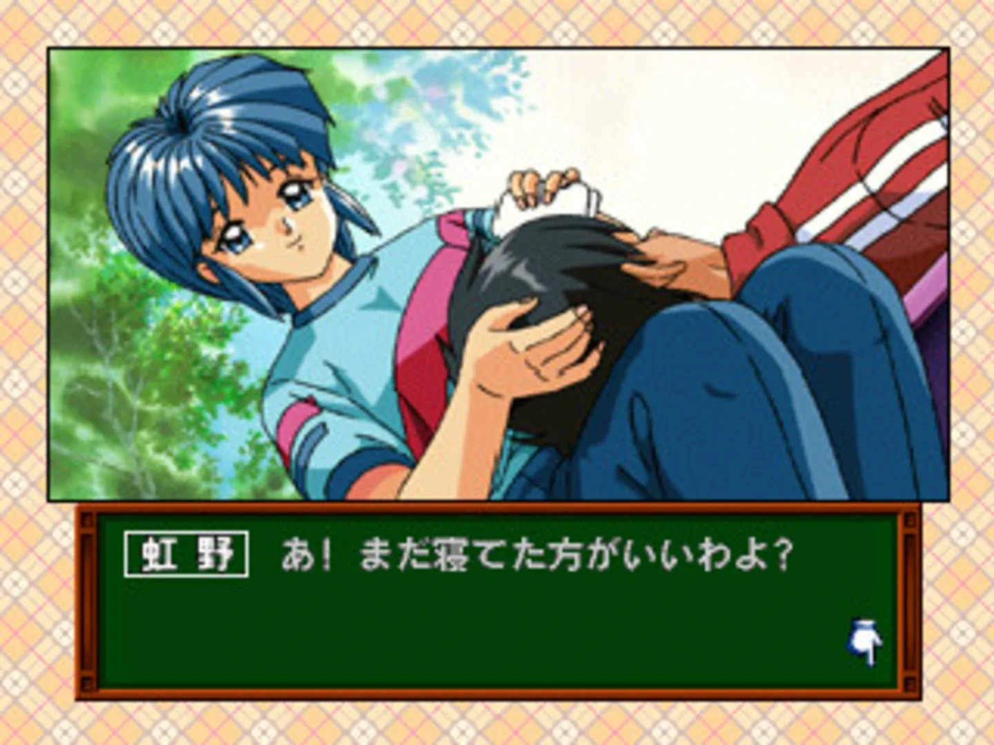 Thumbnail 3
