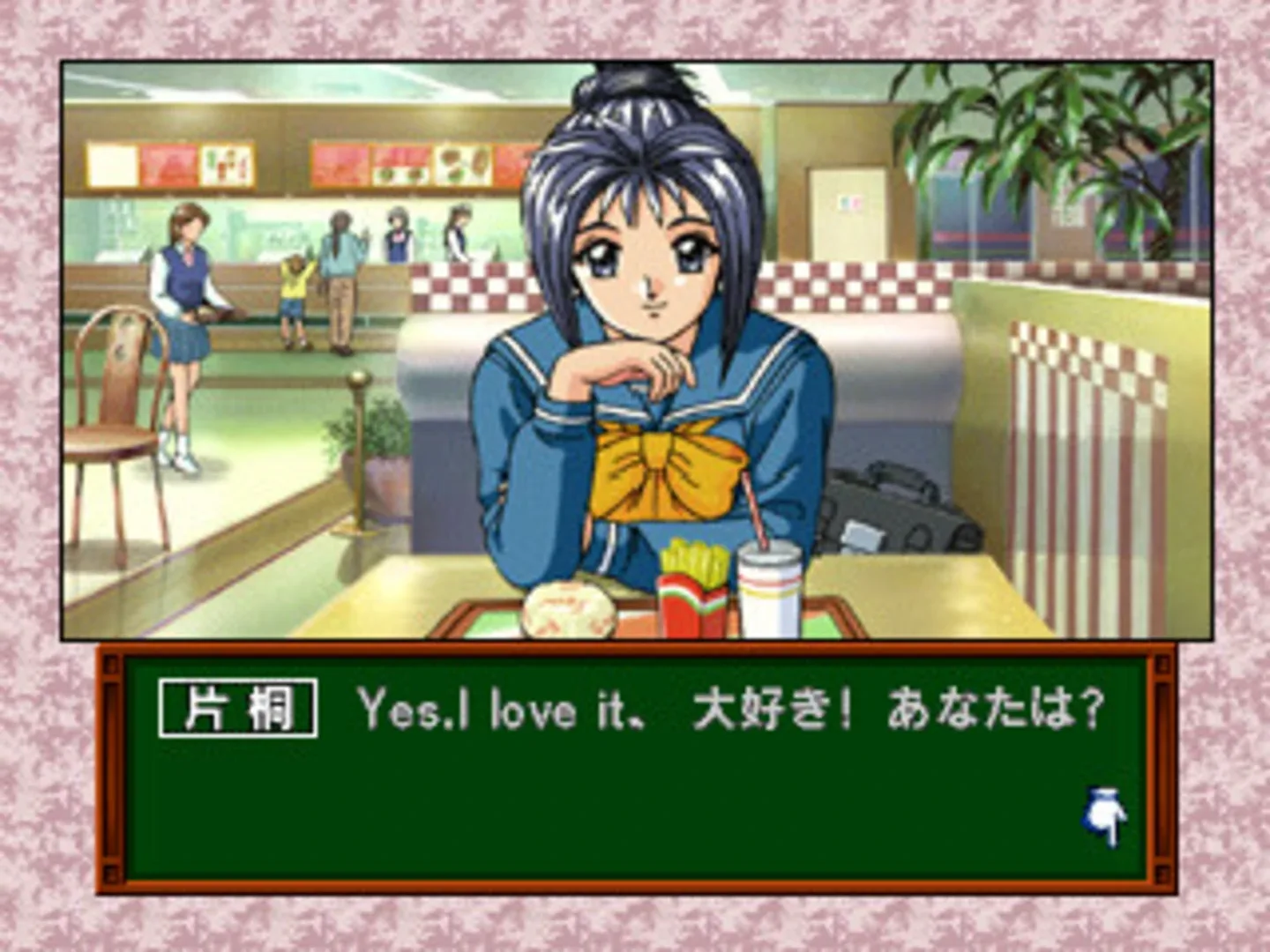 Thumbnail 2
