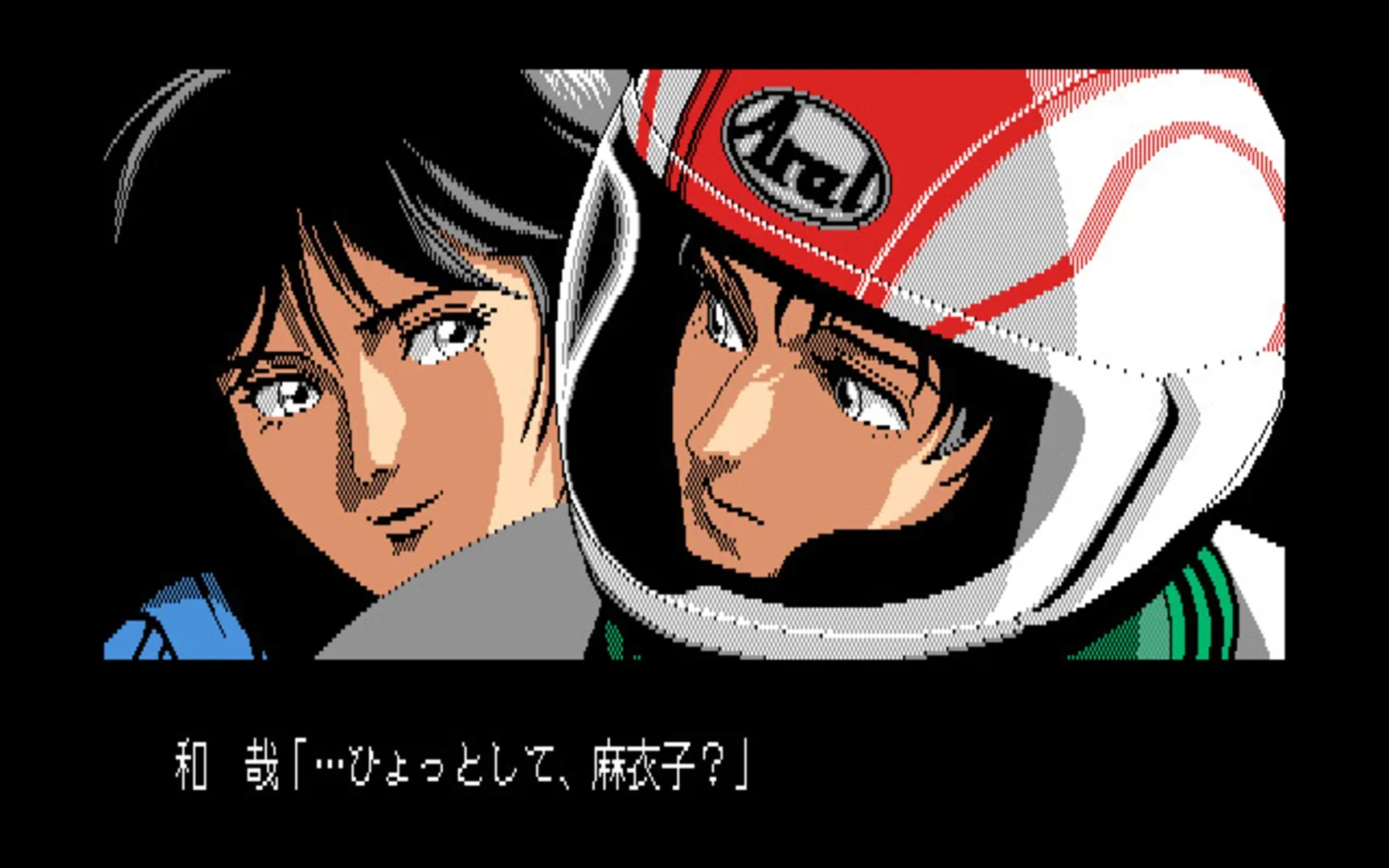 Thumbnail 2