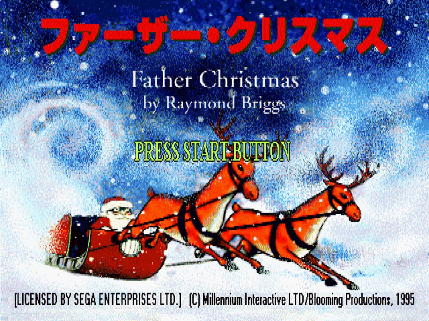Father Christmas · 游戏截图