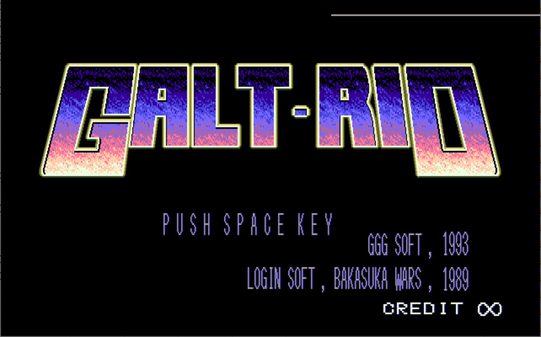 Galt-Rio Maximum Position · 游戏截图